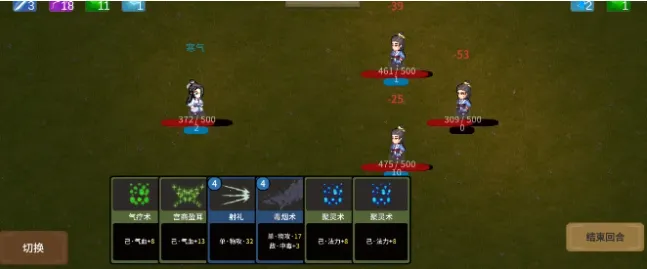 飞剑在渊2026官方正版 飞剑在渊2026官方正版