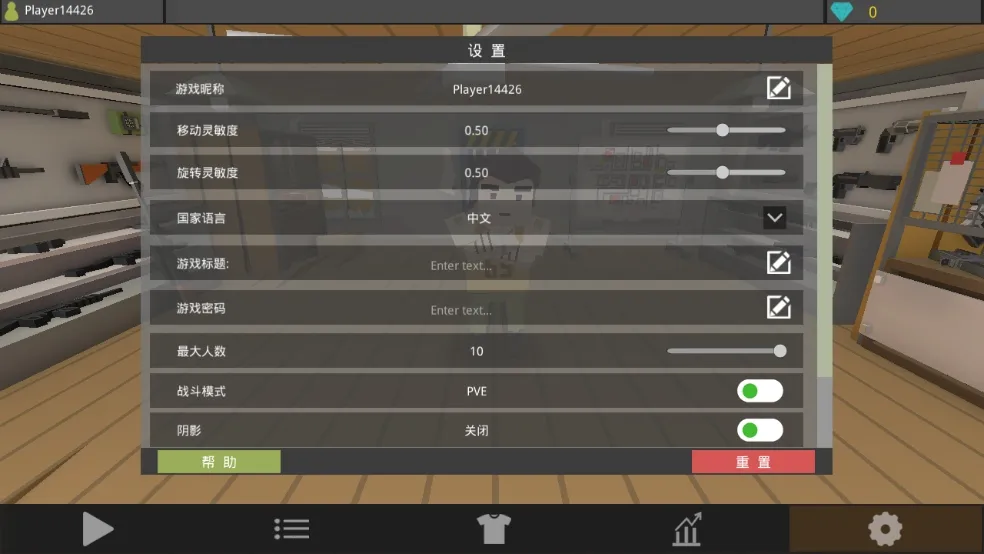 僵尸猎人:像素生存安卓版手机版 僵尸猎人:像素生存安卓版手机版