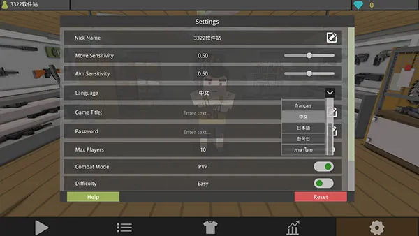僵尸猎人:像素生存安卓版手机版 僵尸猎人:像素生存安卓版手机版