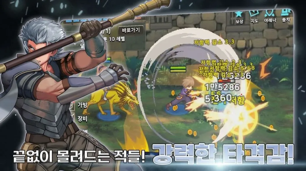 ��������Ӷ���������ֻ���v1.0.2 �ֻ����ͼ