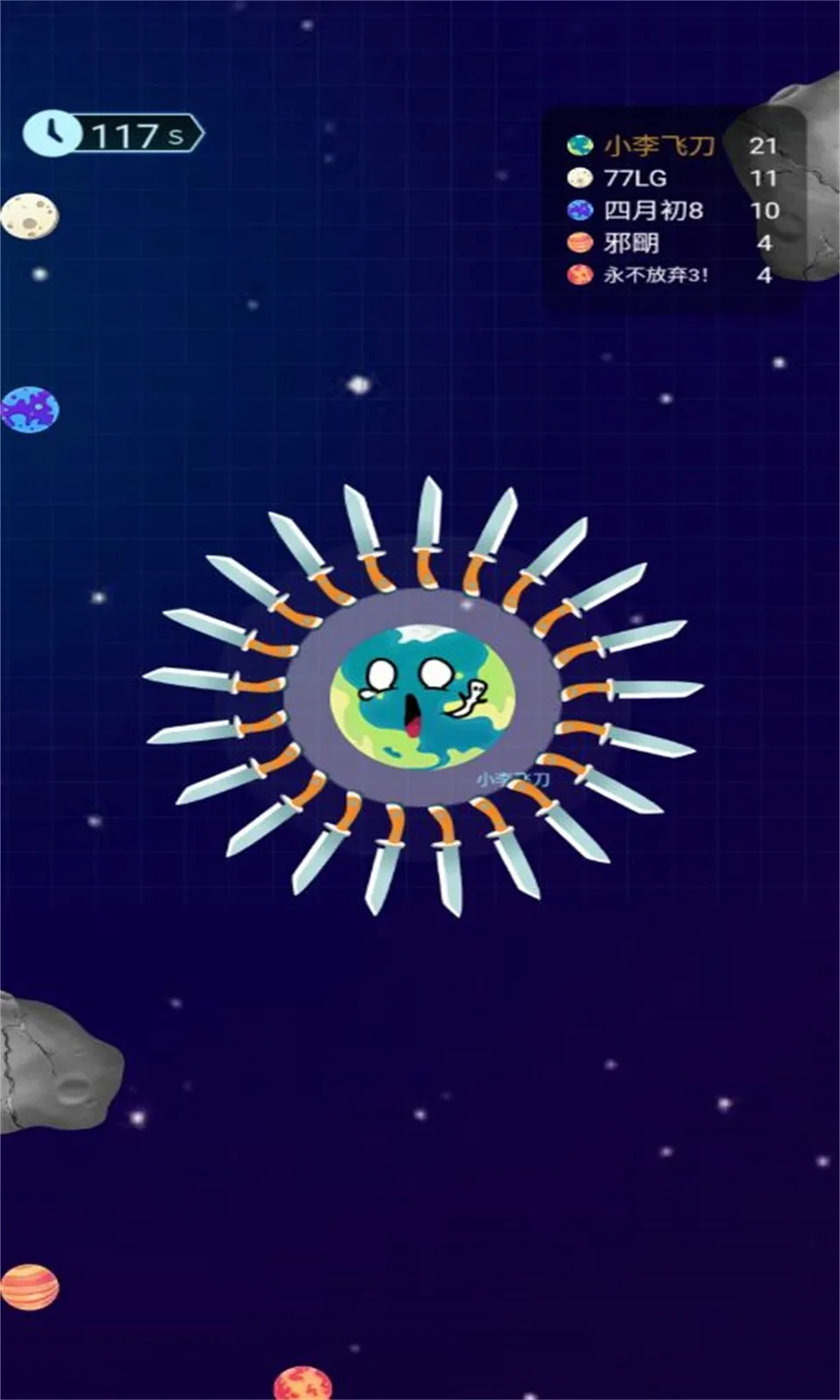 ���Ŵ��Ҷ������ֻ���v1.0.2 �ٷ������ͼ