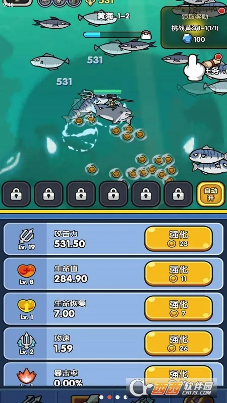 ��沨����v1.0 �ٷ������ͼ