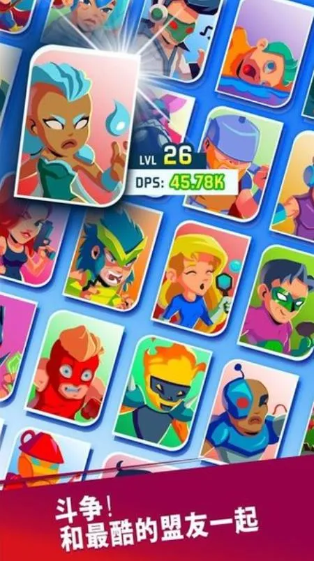 ����Ӣ��v1.1.0 �ֻ����ͼ