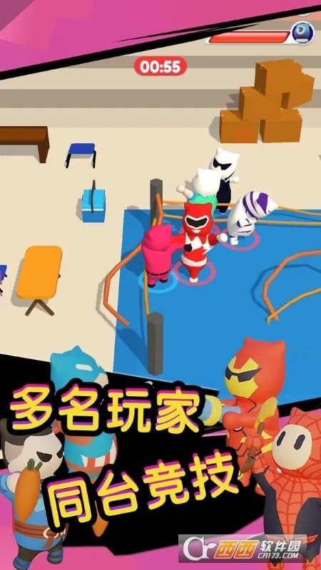 �ռ�����˶Ծ�v1.2.1 �ֻ����ͼ