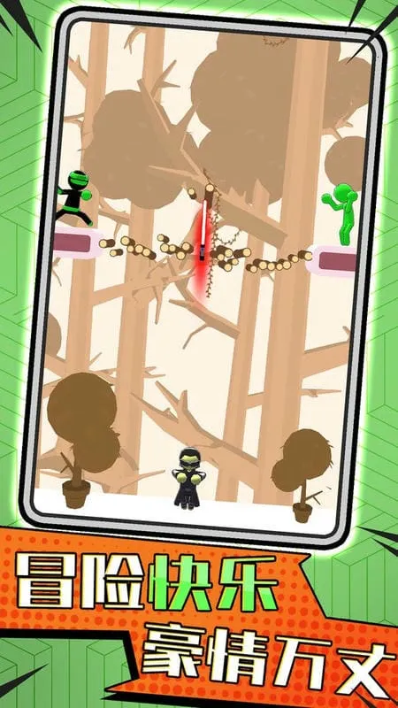 �ռ�����˶Ծ�v1.2.1 �ֻ����ͼ