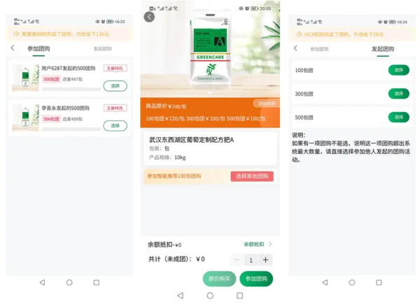 ���ֿ���