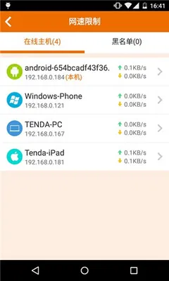 �ڴ�·��2026���ذ�װV4.6.2(119) �ֻ����ͼ