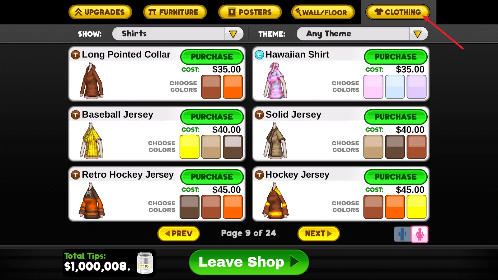 老爹的披萨店2026下载安装 老爹的披萨店2026下载安装