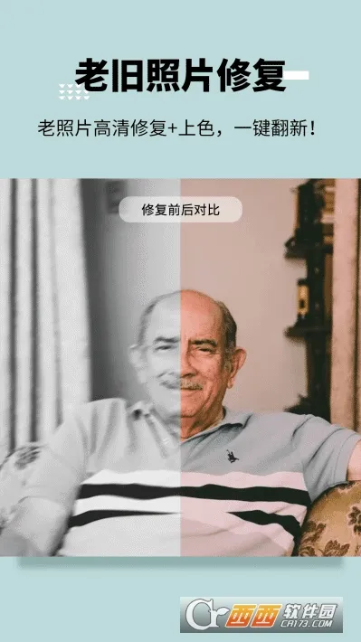 ��ͼ��2026���°汾v2.1.9 �ٷ������ͼ