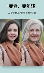 ��ͼ��2026���°汾