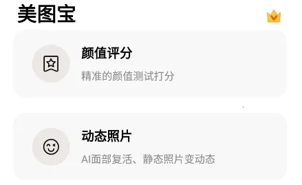 ��ͼ��2026���°汾