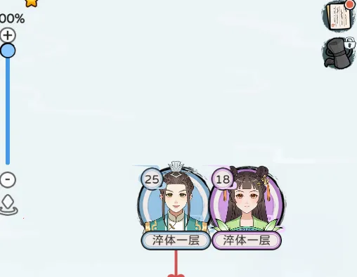 ��������ģ���������ֻ���