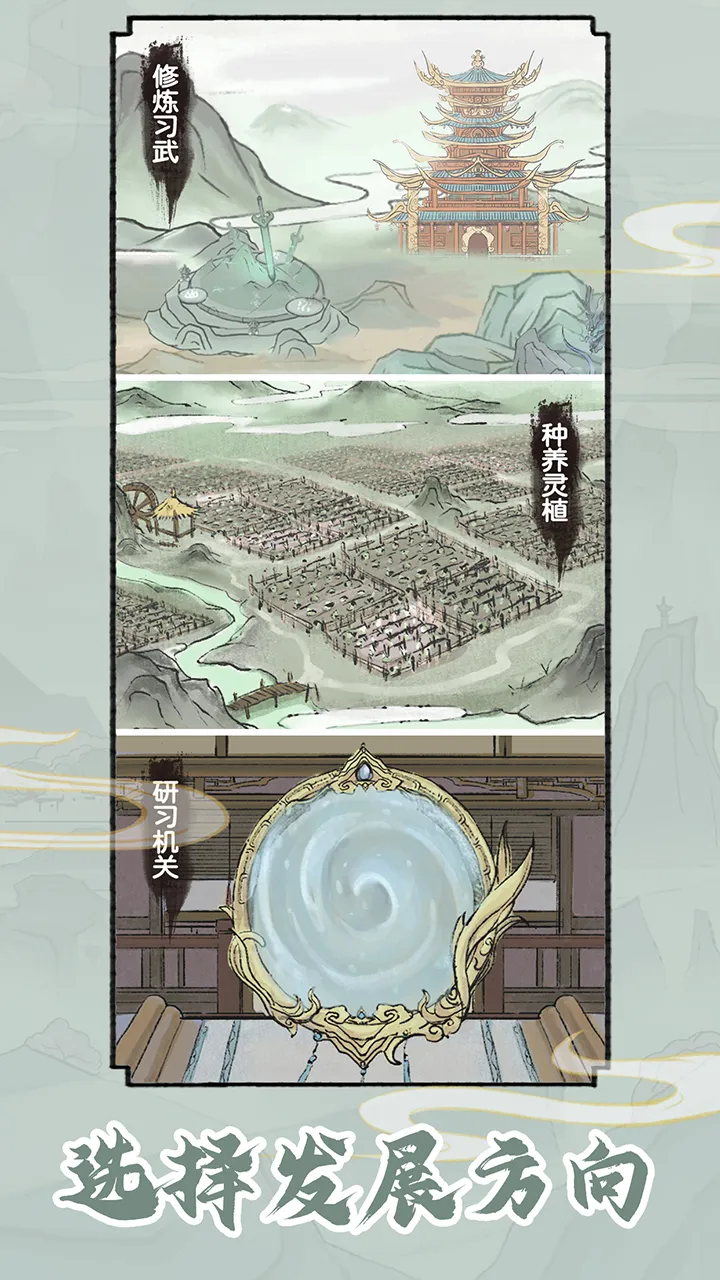 ��������ģ���������ֻ���v1.0.0 ��Ѱ��ͼ