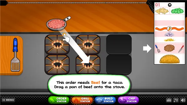 老爹卷饼店最新手机版 老爹卷饼店最新手机版