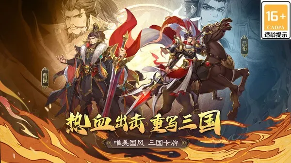 ��������v1.0.8 �ֻ����ͼ