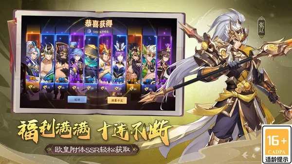 ��������v1.0.8 �ֻ����ͼ