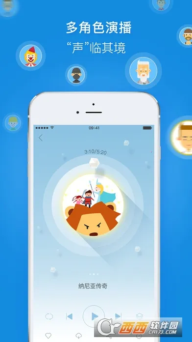 �������2026���ذ�װv4.6.16 ��׿���ͼ