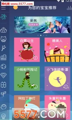 �������2026���ذ�װv4.6.16 ��׿���ͼ