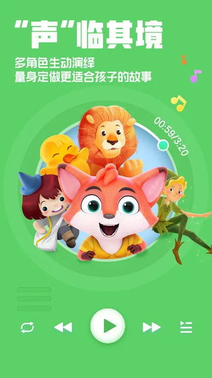 �������2026���ذ�װv4.6.16 ��׿���ͼ