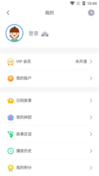 �������2026���ذ�װ