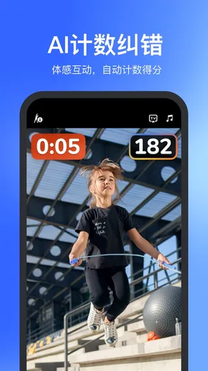 ������2026���ذ�װv2.0.23 ��׿���ͼ