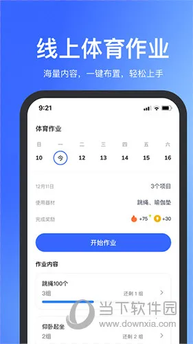 ������2026���ذ�װ