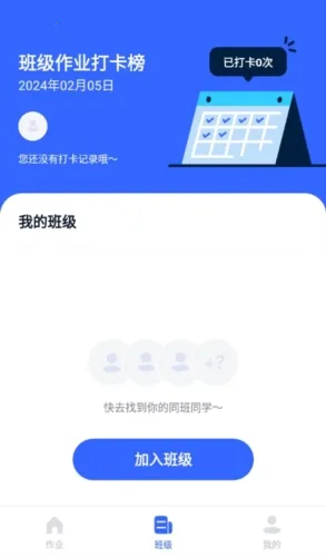 ������2026���ذ�װ