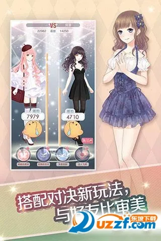 ��ҫůů����v5.1.2160391 �ֻ����ͼ