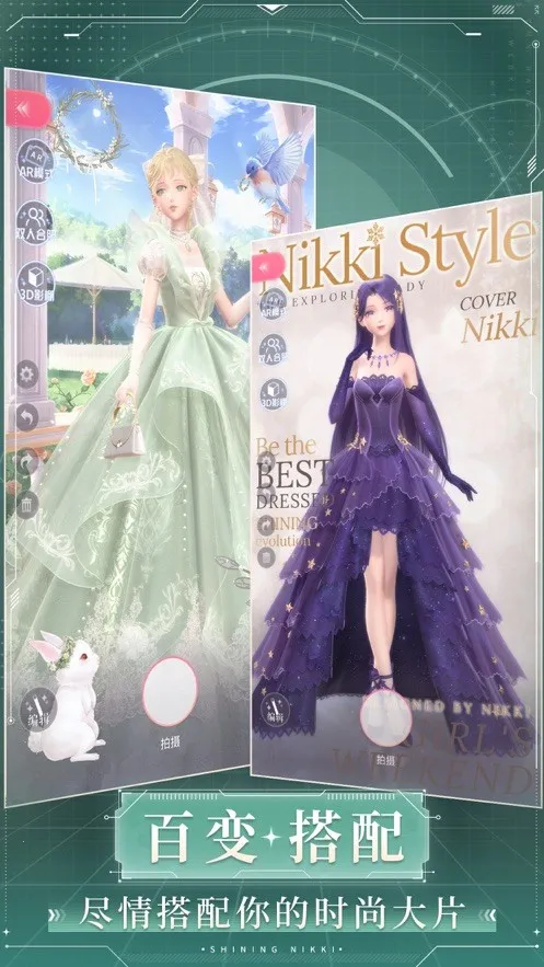 ��ҫůů����v5.1.2160391 �ֻ����ͼ