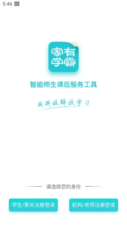 ����ѧ��