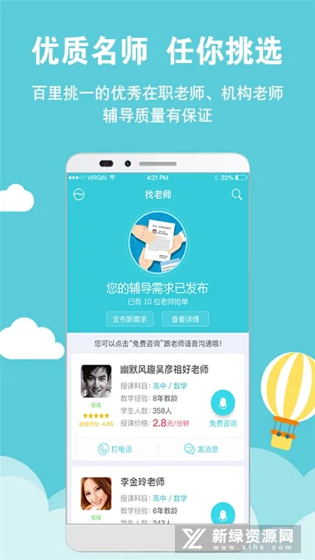 ����ѧ��