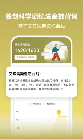 ���ذ������ﱳ����