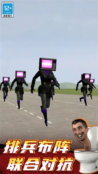 ����������ս��׿���ֻ���v1.251222.165 ��Ѱ��ͼ