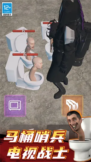 ����������ս��׿���ֻ���v1.251222.165 ��Ѱ��ͼ