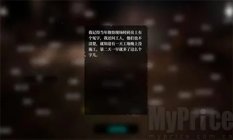 ���¹��ذ���׿���ֻ���