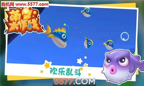 �������սv1.0.1 ��׿���ͼ