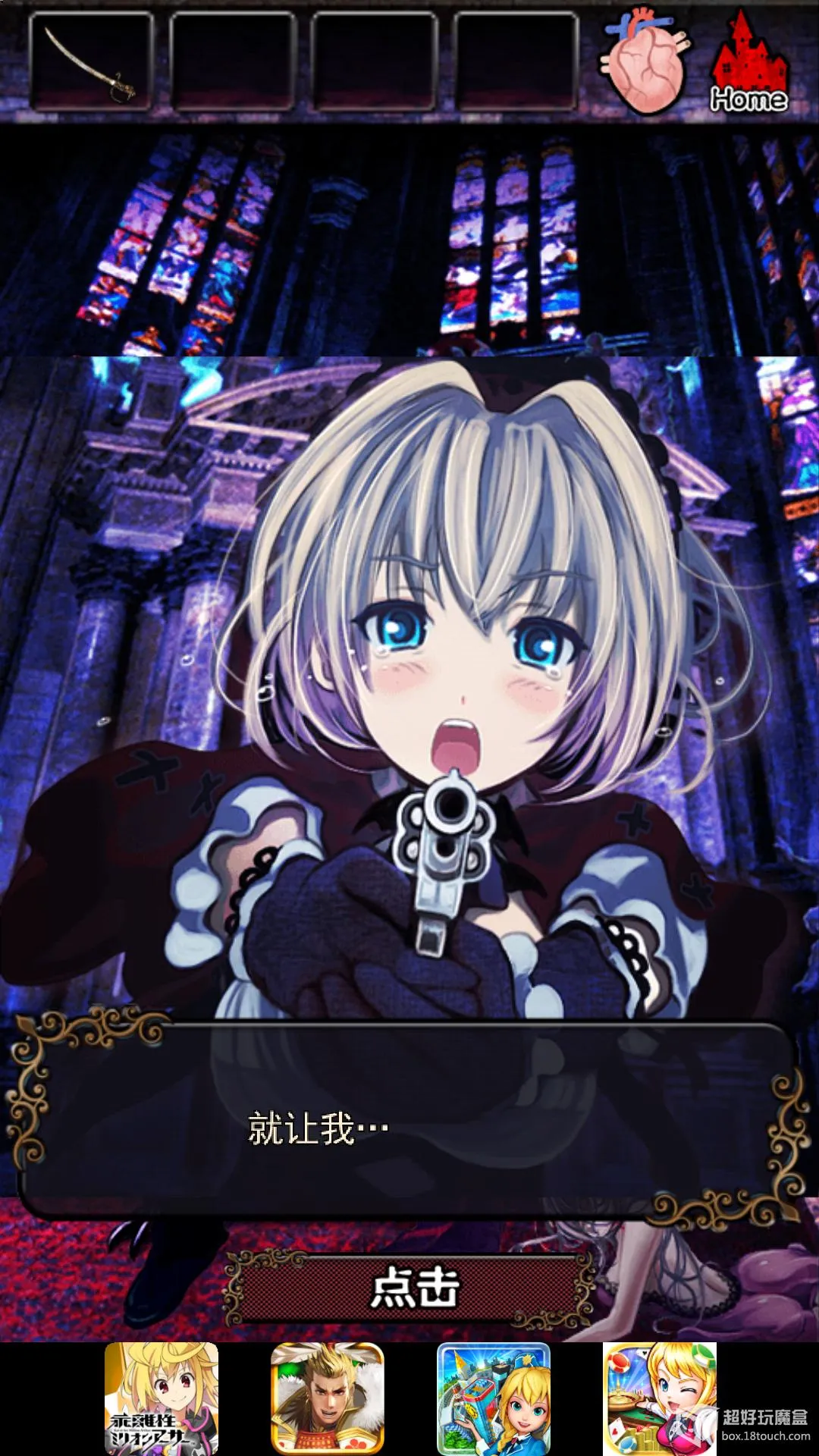 �ѳ��¹����Ǳ�v1.0.0 �ٷ������ͼ