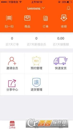 �ƾۿ�2026���°汾v1.1.4 �ٷ������ͼ