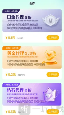 �ƾۿ�2026���°汾