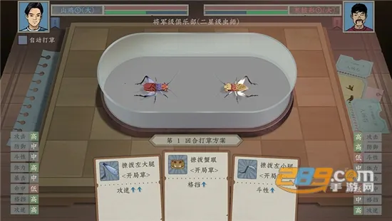 ��Ĭ����v2.5.5 ��Ѱ��ͼ