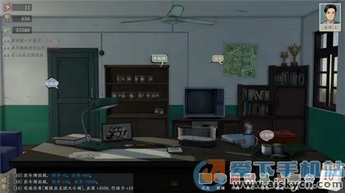 ��Ĭ����v2.5.5 ��Ѱ��ͼ