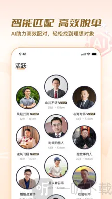 ��Ե���������ֻ���