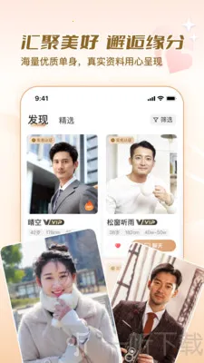 ��Ե���������ֻ���