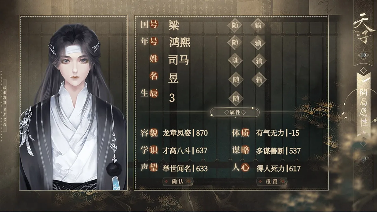 ��������2026�ٷ�����v1.0.31 ��Ѱ��ͼ