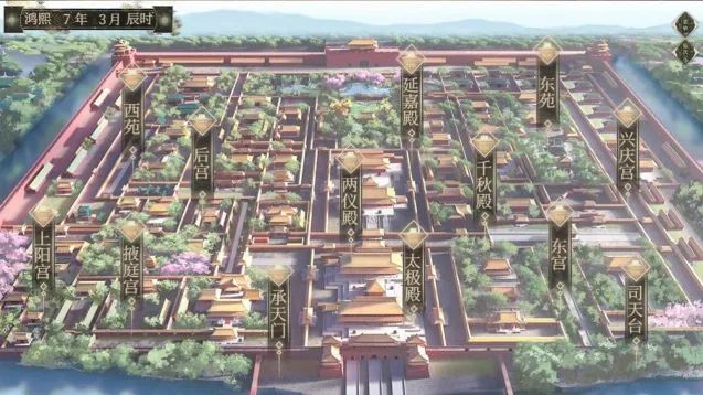 ��������2026�ٷ�����v1.0.31 ��Ѱ��ͼ