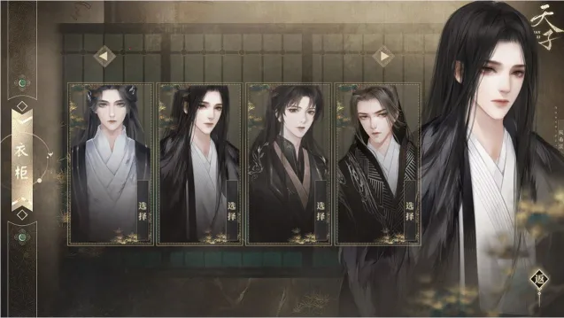 ��������2026�ٷ�����v1.0.31 ��Ѱ��ͼ