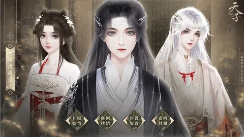 ��������2026�ٷ�����