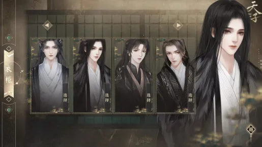 ��������2026�ٷ�����