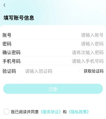 ��˼����ҽ����