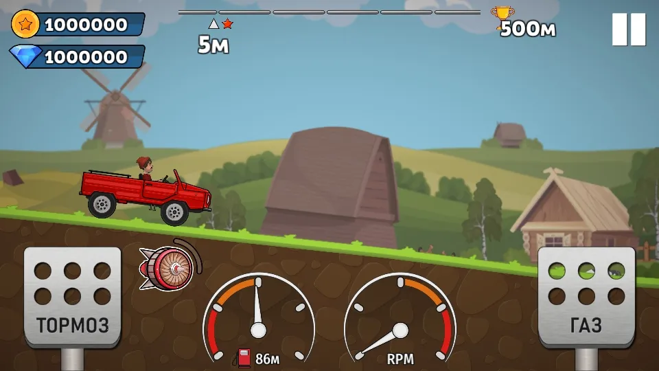 �������2026�ٷ����°汾v1.9.3 �ٷ������ͼ